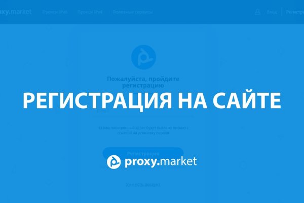Кракен лого маркетплейс