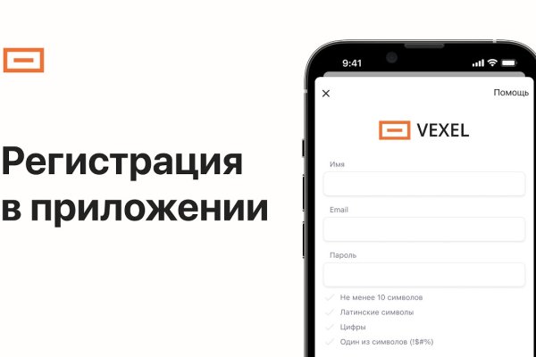 Кракен вход kr2web in