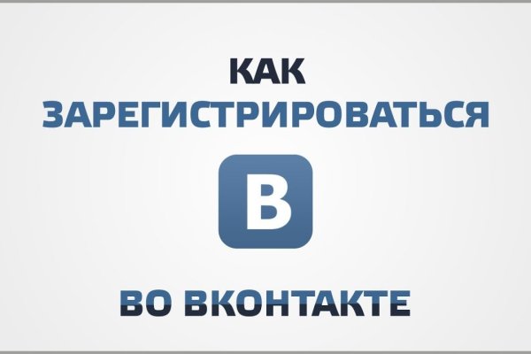 Кракен 15 ссылка