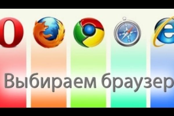 Кракен маркет свежие ссылки
