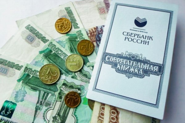 Онлайн магазин наркотиков