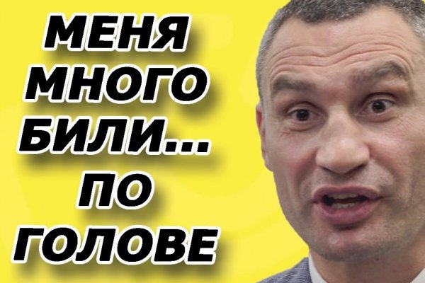 Кракен площадка торговая kr2web in
