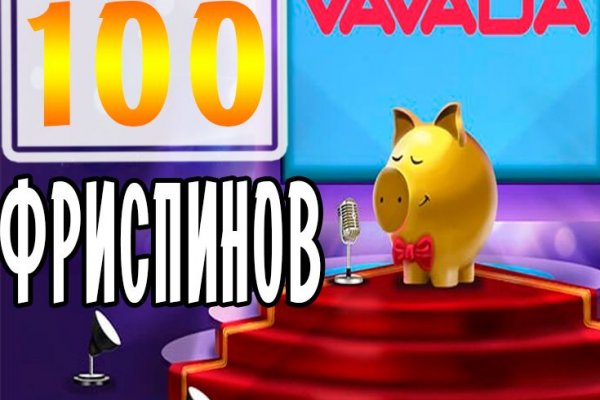 Кракен даркнет вход
