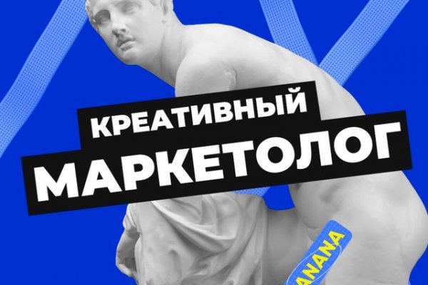 Кракен даркнет вход