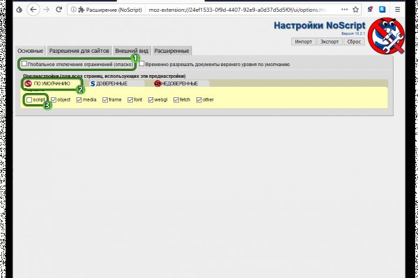 Кракен маркет kr2web in