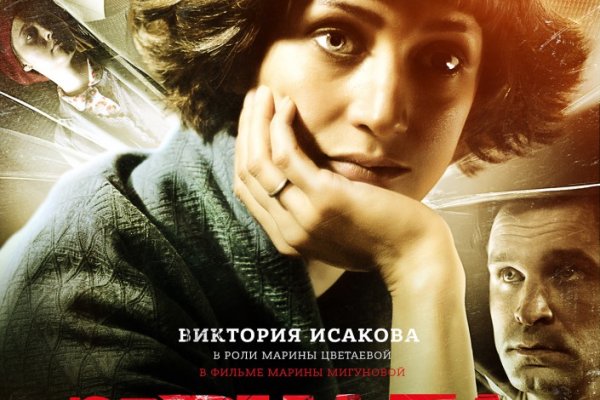 Купить наркотики москва