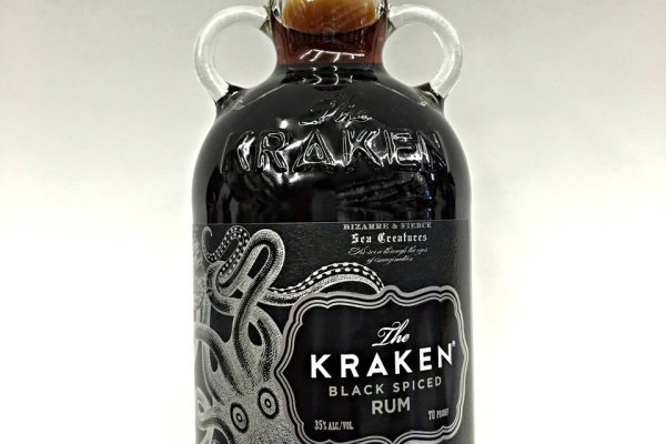 Kraken url