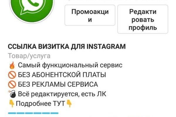 Кракен маркетплейс в россии