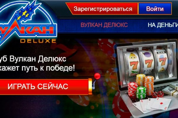 Kraken onion вход