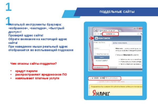 Кракен маркет даркнет только через тор