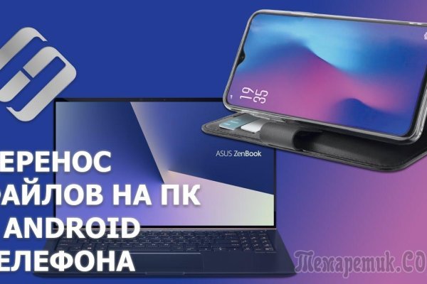Кракен тор ссылка онион