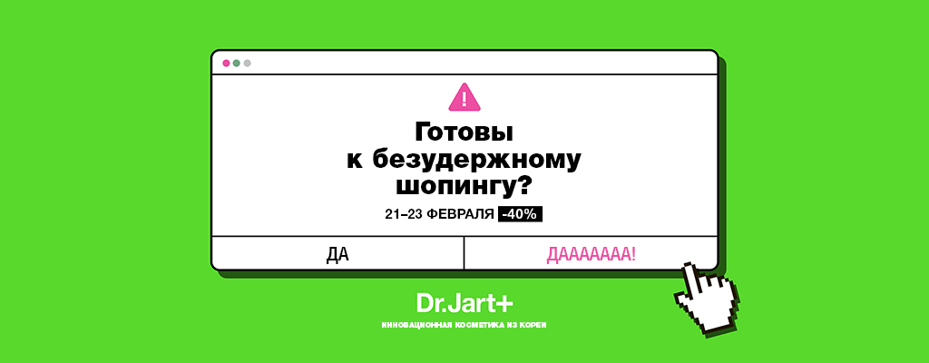 Кракен онион тор