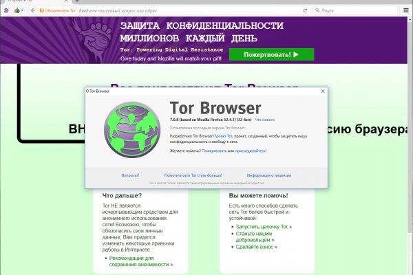 Кракен ссылка тор kr2web in