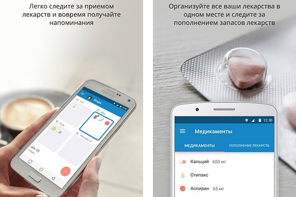 Kraken официальная ссылка