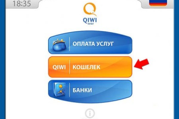2krn ссылка