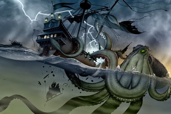 Kraken 1 2