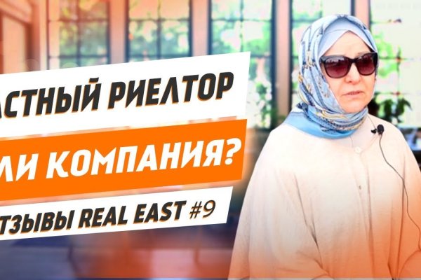 Кракен вход зеркало