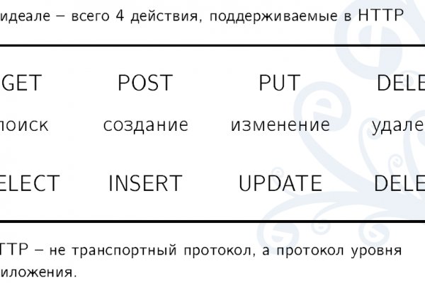 Kra30at