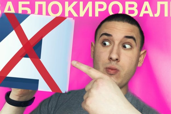 Кракен что это магазин
