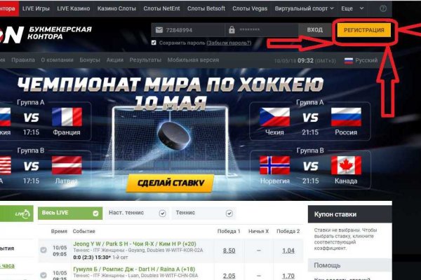 Кракен магазин наркоты