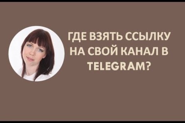 Kraken tor onion зеркало