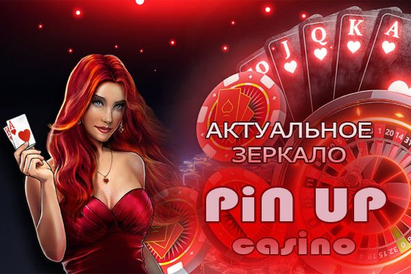 Где найти ссылку на кракен