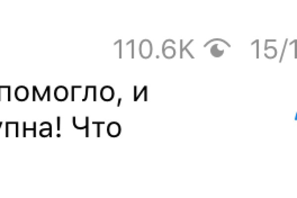 Кракен вход магазин