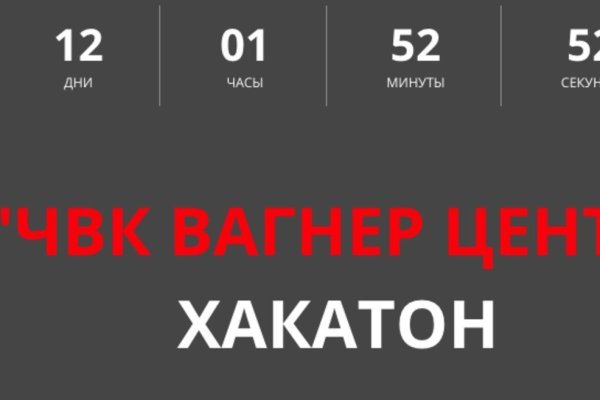 Кракен маркетплейс что там продают