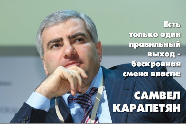 Магазин кракен дарк