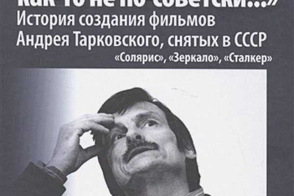 Ссылка на кракен тор kr2web in