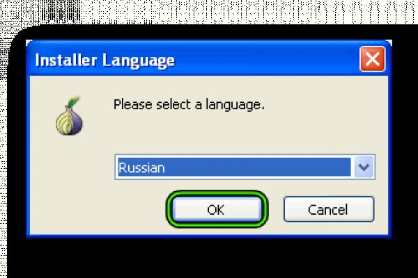 Как попасть на сайт кракен