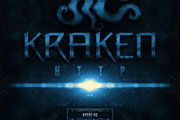 Кракен сайт регистрация