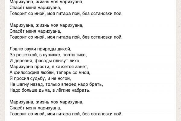 Кракен сайт сегодня