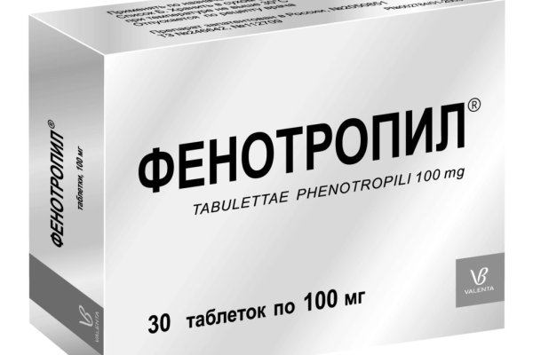 Кракен сайт