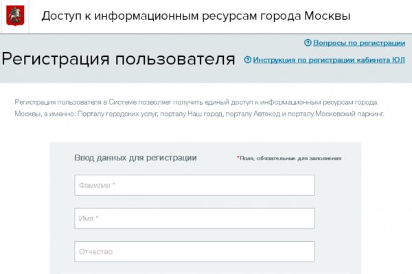 Ссылки на кракен com