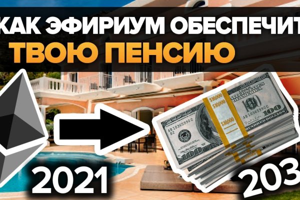 Кракен магазин kraken4am com