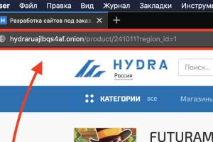 Где найти рабочую ссылку на кракен