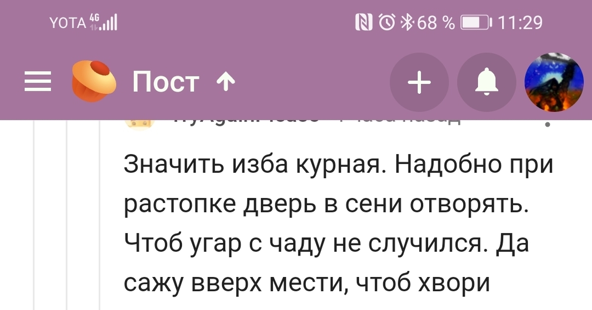 Какой нужен тор чтоб зайти в кракен